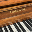 1991 Baldwin Hamilton designer studio - Upright - Studio Pianos